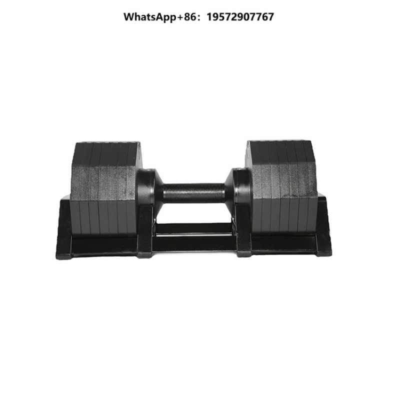 Adjustable Dumbbell Pair 40Kg - Attrezzatura fitness: manubrio regolabile da 40