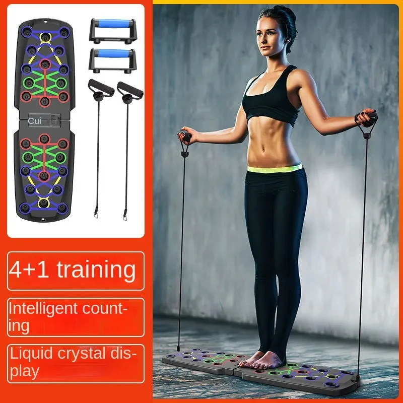 Set di tavole push-up Barra pu - Push Up Board Foldable Multi Function recensione e prezzo