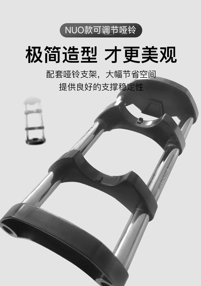 Incremento regolabile di vendi - Adjustable Dumbbell Pair 40Kg recensione e prezzo